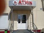 Атмикс (district Cheremoshniki, Berdskaya Street, 18) ، متجر للمستلزمات المنزلية