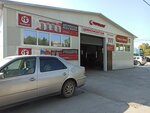 Totachi (Barnaul, 27), car service, auto repair