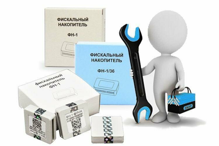 Cash register repairs Содействие, Voronezh, photo