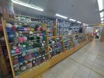 Lana (Sverdlova Street, 11) ، لوازم الفن والحرف