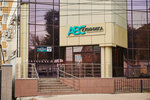 ABC (Radishcheva Street, 109/18А), centro médico, clínica