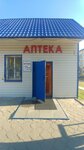 Oniks (rabochiy posyolok Vinzili, ulitsa 60 let Oktyabrya, 7А), pharmacy