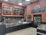 Солодоварня на Крейде (Dzgoeva Street, 2Б) ، متجر بيع البيرة
