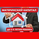 Svoy Dom (Gorkogo Street, 10), credit union