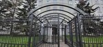 Служба безопасности Президента Республики Беларусь (Babrujskaja Street, 3), state security service