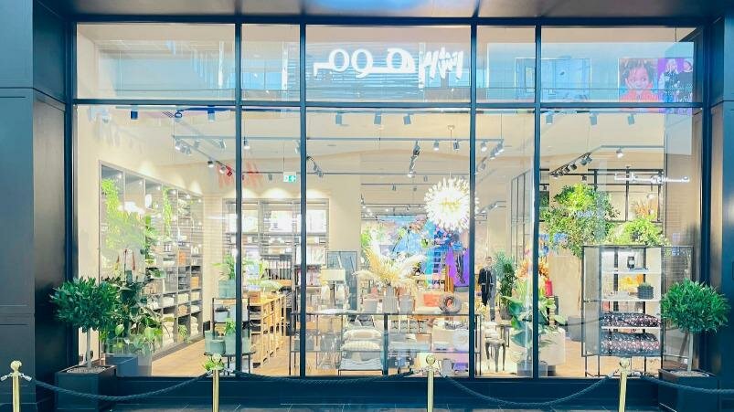 متجر ملابس H&M ، الضعاين، صورة