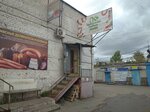 Приволжские колбасы (Komsomolskoye Highway, 3к15), meat products wholesale