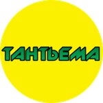 Tantiema (Industrialniy Drive, 5А/8), precast concrete