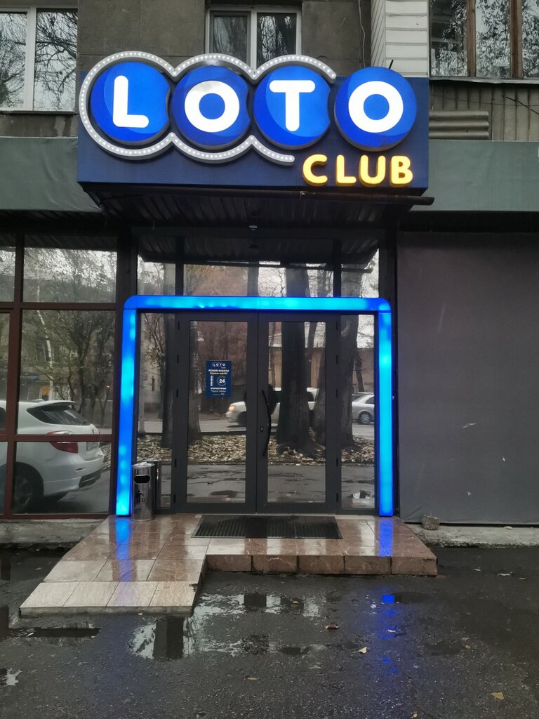 Lottery Loto club, Almaty, photo