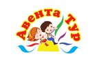Aventa Tour (Grina Street, 28к1), travel agency