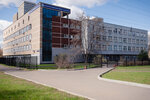 City college of Moscow (Donetskaya Street, 28), school