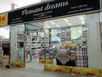 Pleasant dreams (Студёновская ул., 124А), магазин постельных принадлежностей в Липецке