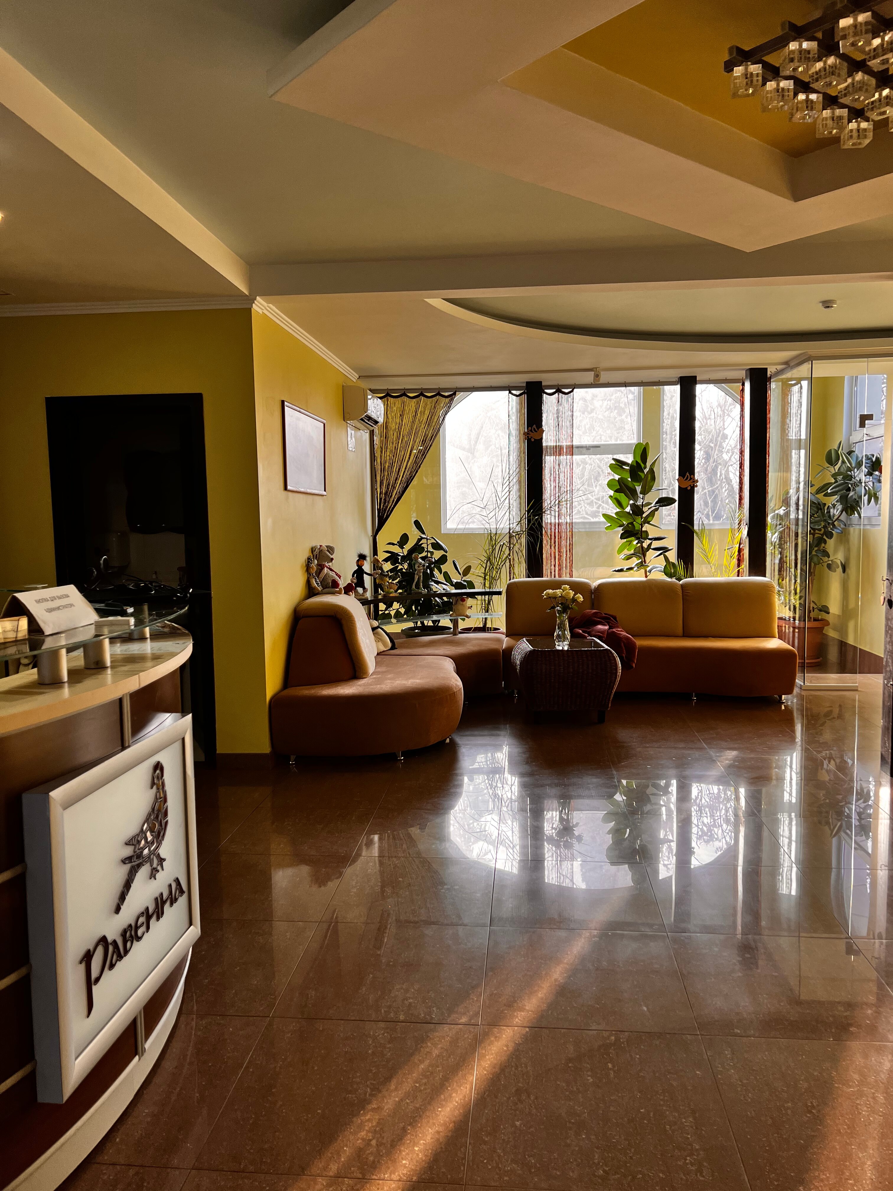 Фото отеля 2