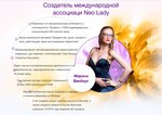 Art Marina Winberg (derevnya Piskovo, 121) ، التعليم الإضافي