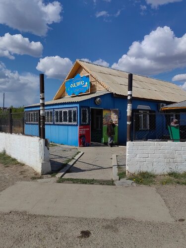 Grocery Оазис, Zabaykalsky Krai, photo