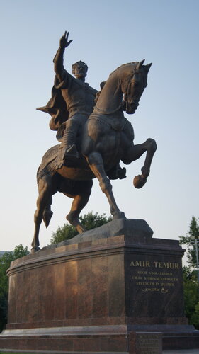 Памятник, мемориал Памятник Амиру Тимуру, Ташкент, фото