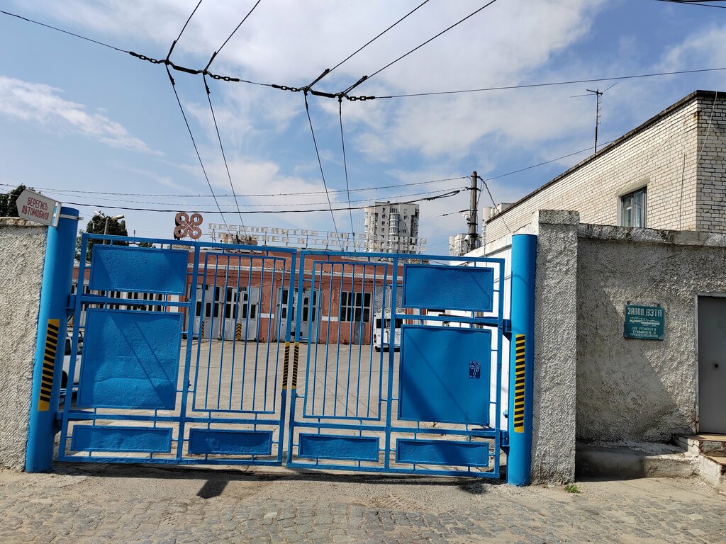 مستودع شاحنات Zavod po remontu tramvayev i trolleybusov Metroelektrotrans ، فولغوغراد، صورة