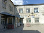 Баскервиль (Nizhniy Novgorod, Sormovskoye Highway, 24Р1), zoocenter, club de amantes de los animales