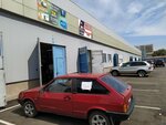 Tk Servise (Kamalı Dúsembekov kóshesi, 5Г), car wash