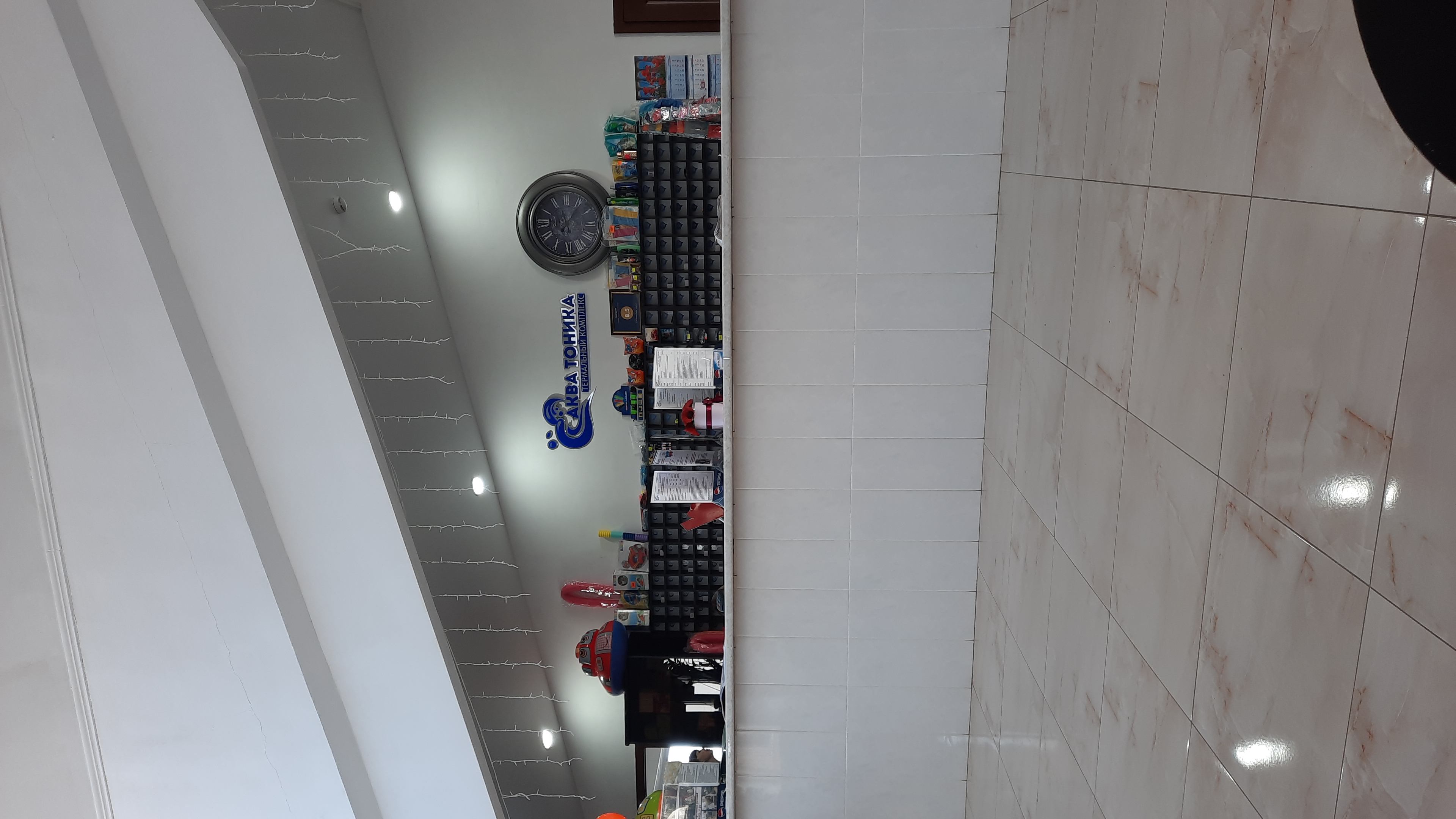 Фото Аква Тоника