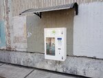 Автомат по продаже воды (Starshego Leytenanta Sibiryakova Street, 26), water store