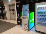 Sberbank (Moskovskoye shosse, 24-y kilometr, 5), atm