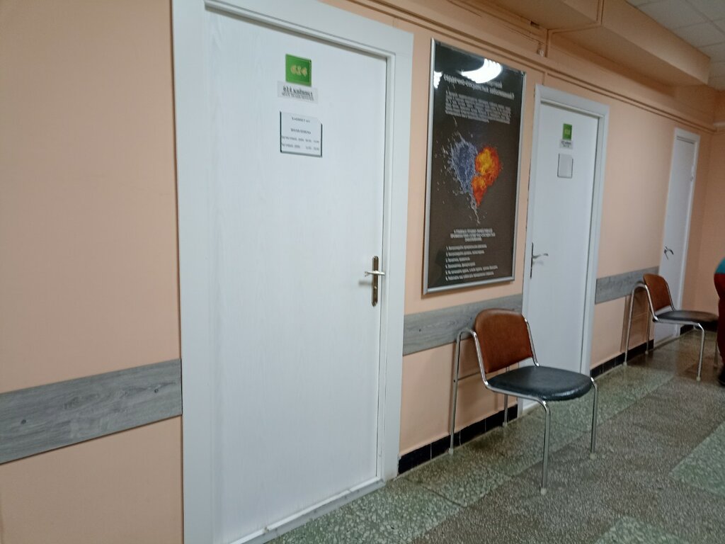 Medical rehabilitation centre 17-я городская поликлиника, отделение Физиотерапии, Minsk, photo