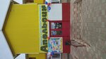 автовокзал Копьёво (posyolok Kopyovo, Zheleznodorozhnaya ulitsa, 1А), bus station