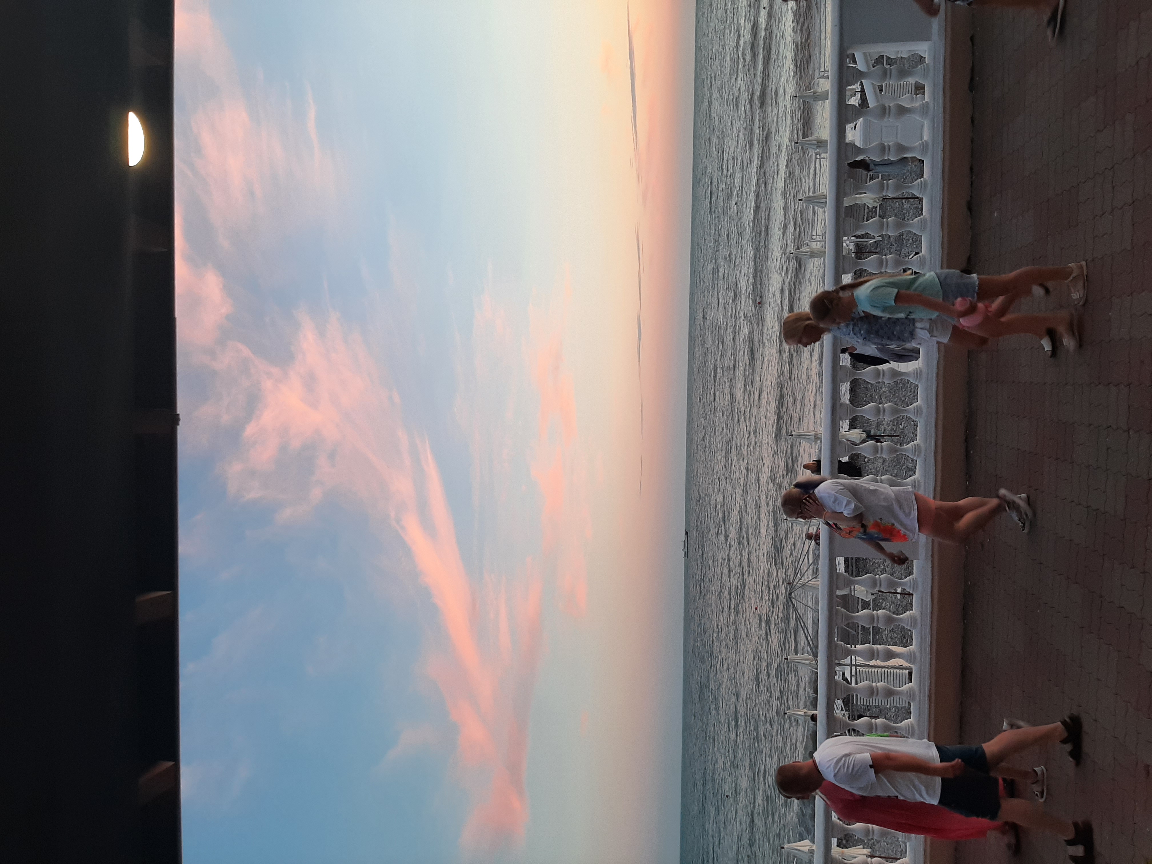 Фото Солнечный