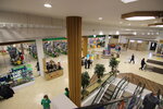 Med (Ulan-Ude, 110-y mikrorayon, 11), shopping mall