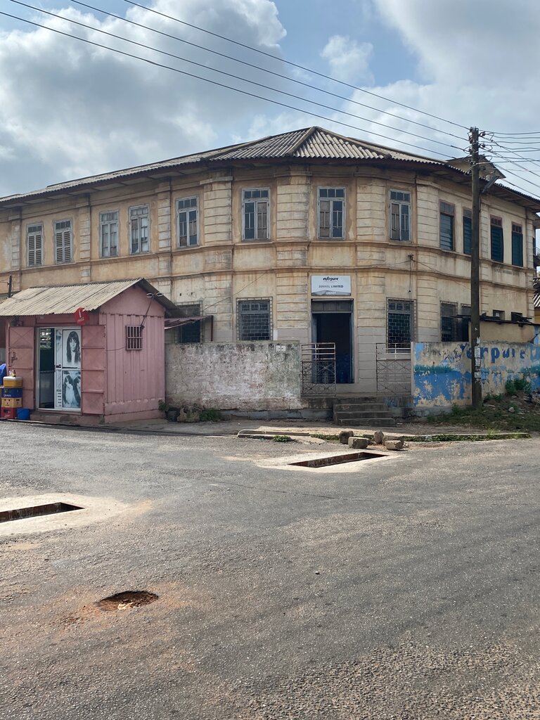 Water store Junnel Depot, Accra, photo