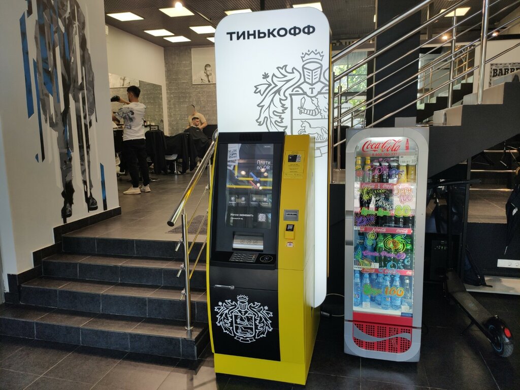 ATM T-Bank, Moscow, photo