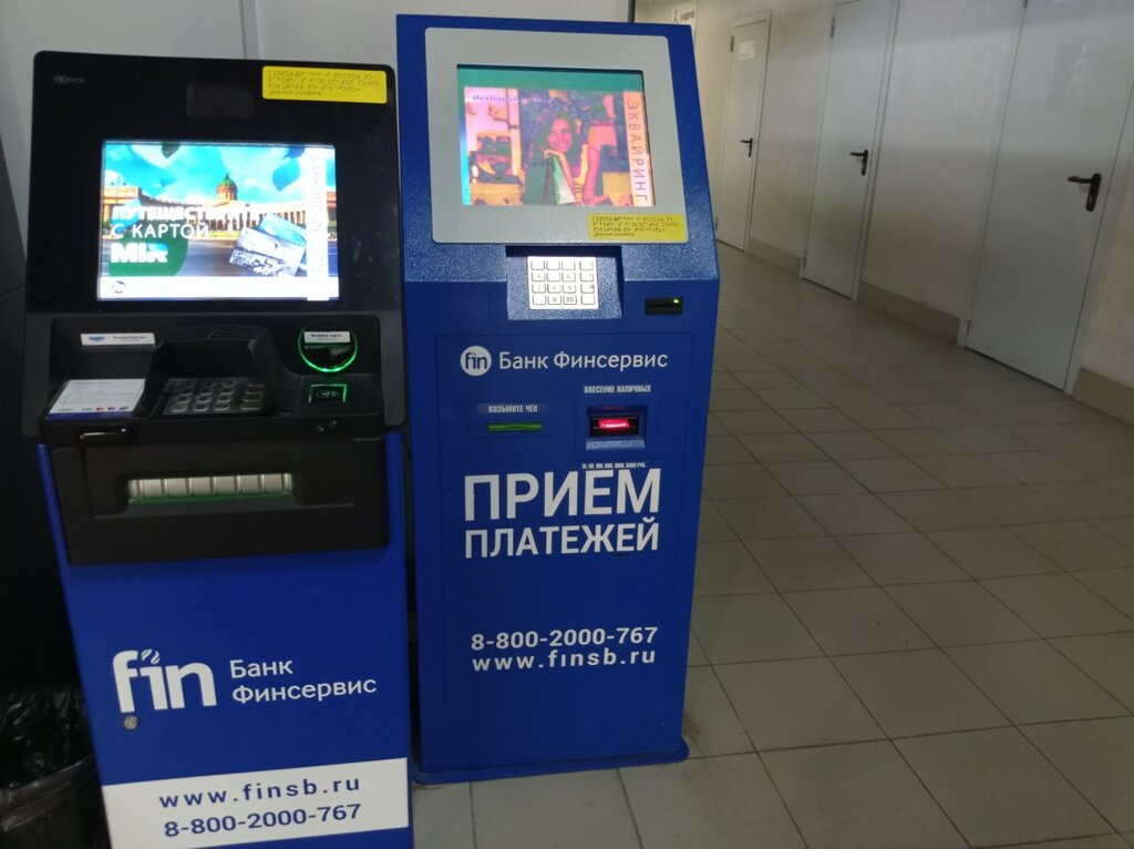Платёжный терминал Банк Финсервис, Барнаул, фото