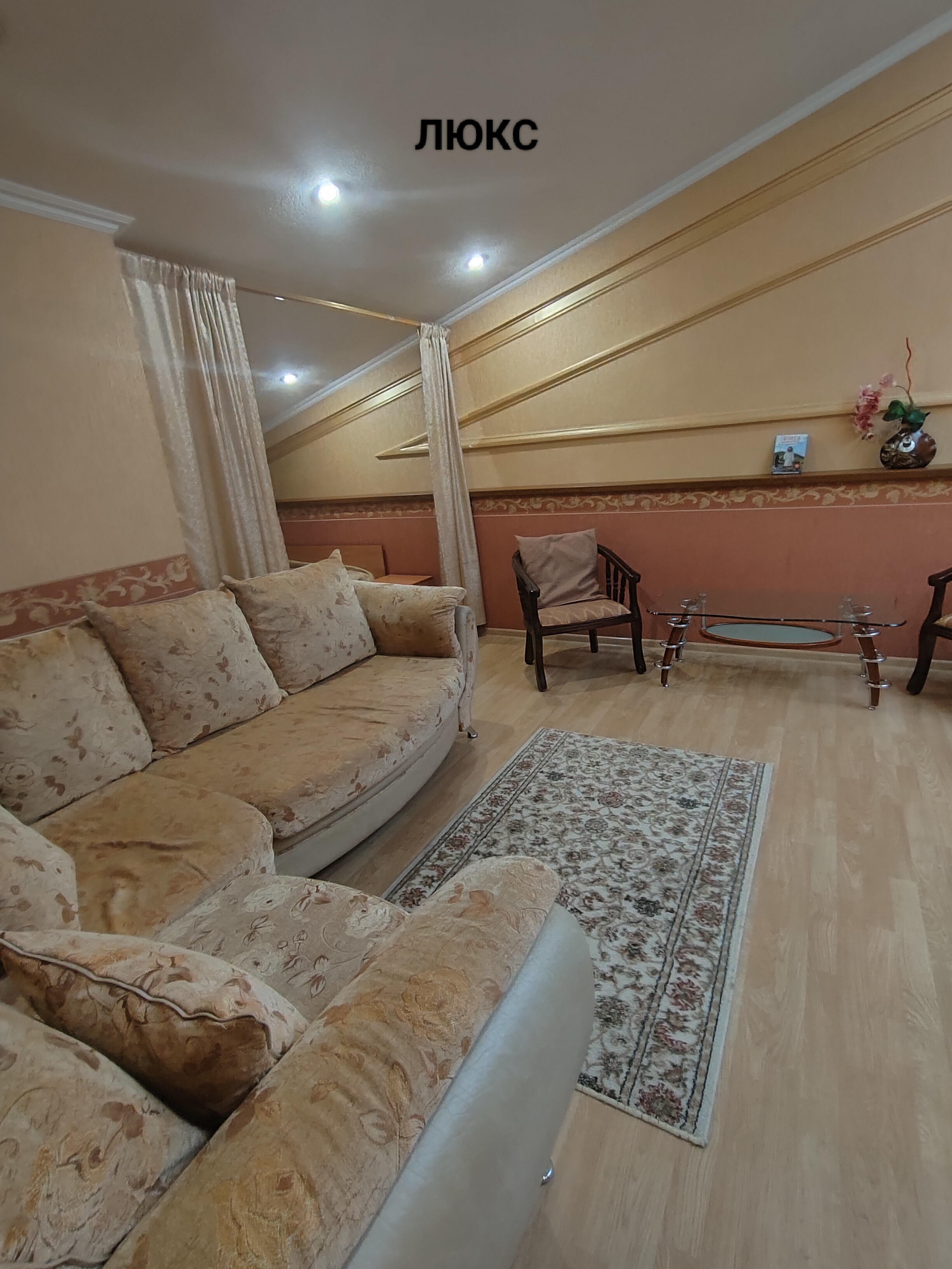 Фото Театральная