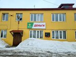Mutual Assistance Register (60-Letiya Oktyabrya Street, 42), microfinance institution