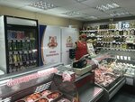 Sayanskiy Broiler (mikrorayon Pervomayskiy, 23) ، بيض ولحم الدواجن