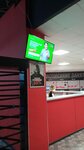 Pizza TV (Bogdana Khmelnitskogo Avenue, 133В) ، وكالة إعلانات