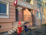 Krasnoe&Beloe (Khvorostukhina Street, 29) ، محل بقالة