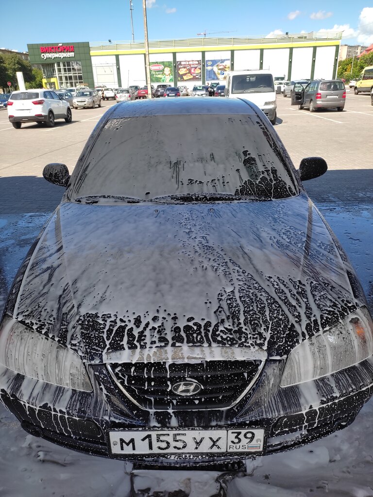 Car wash Slon, Kaliningrad, photo