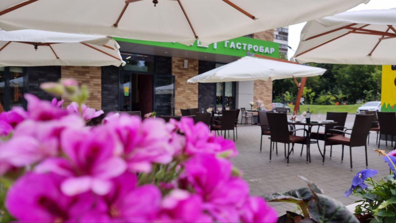 Фото 1 Арт отель