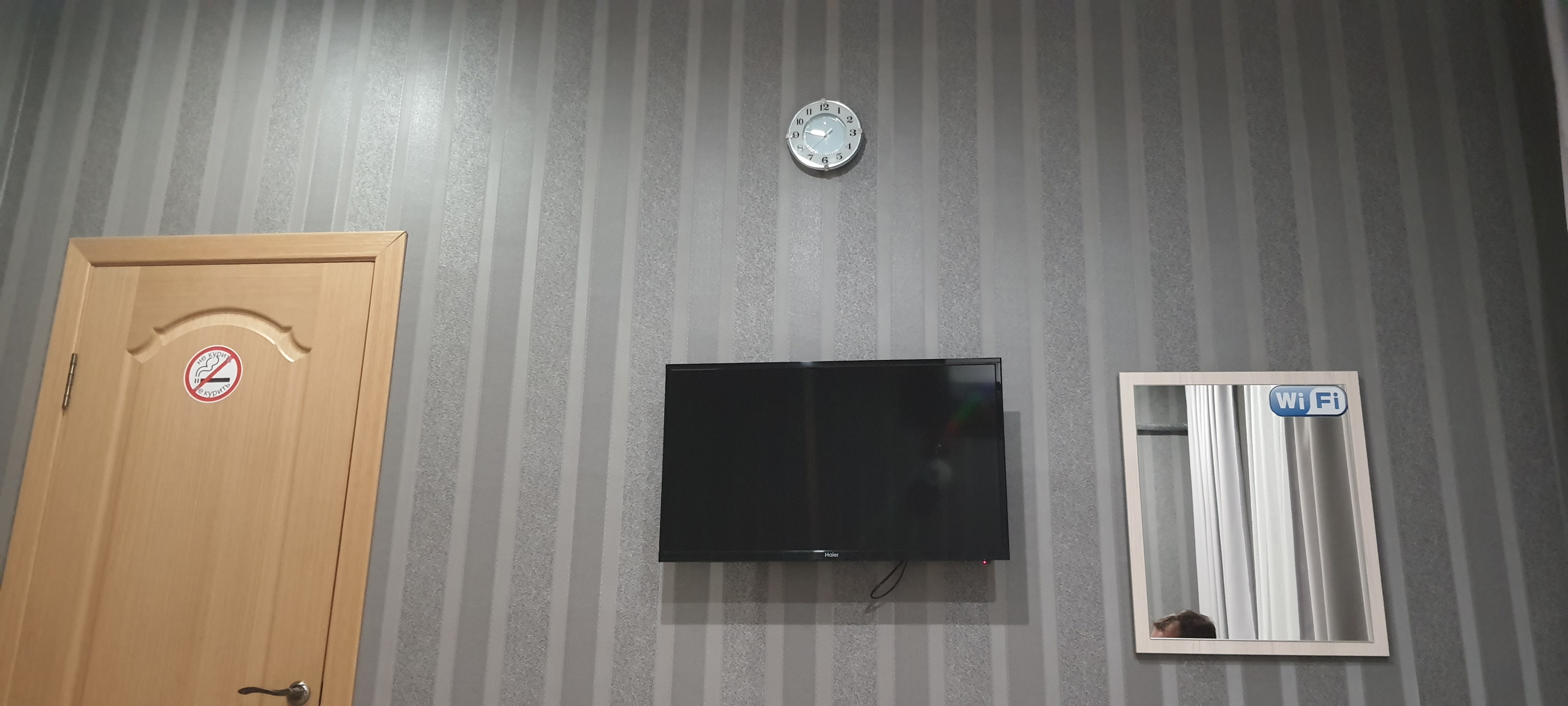 Фото Гранат