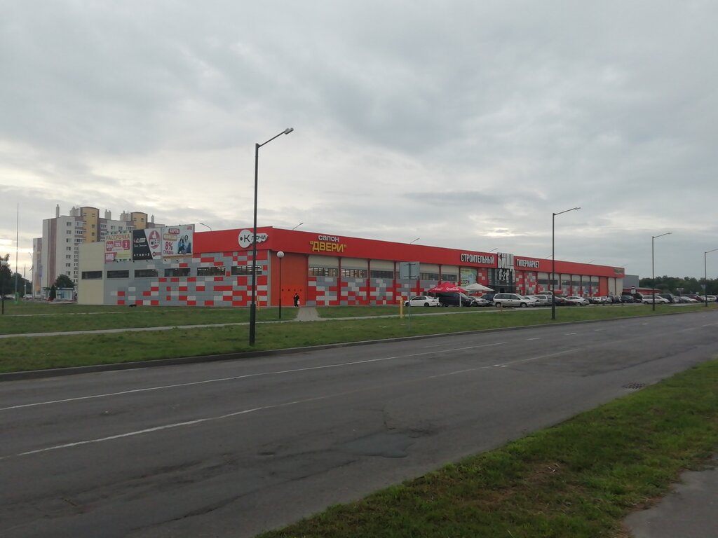 Hardware hypermarket Билд, Pinsk, photo