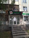 Гарант-Маркет (Пионерский просп., 53, Новокузнецк), кассовые аппараты и расходные материалы в Новокузнецке