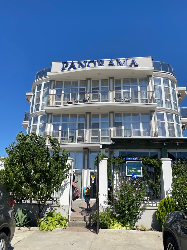 Панорама — фото 24
