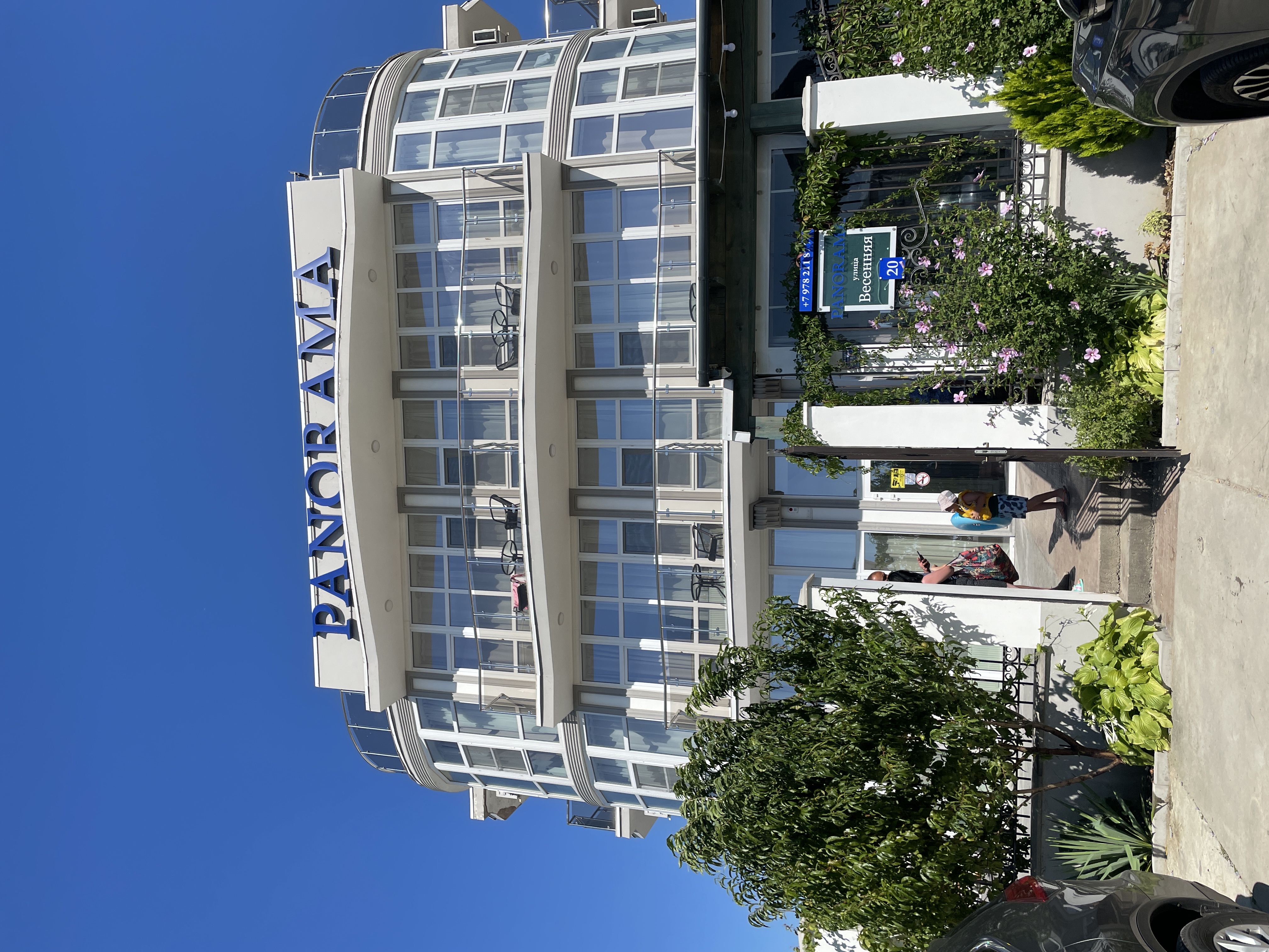 Фото Панорама