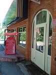 Меланж (Shkolnaya ulitsa, 5А), beauty salon