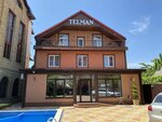 Telman (Telmana Street, 47А), hotel