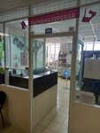ФИшка (Khasanskaya Street, 15) ، مصففو الشعر