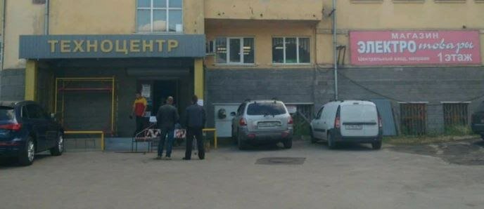 Servicios de especialistas privados Клуб Здорового Образа Жизни и Питания, , foto