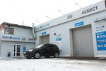 Mobil 1 Center (Ladyzhenskogo Street, 11), car service, auto repair